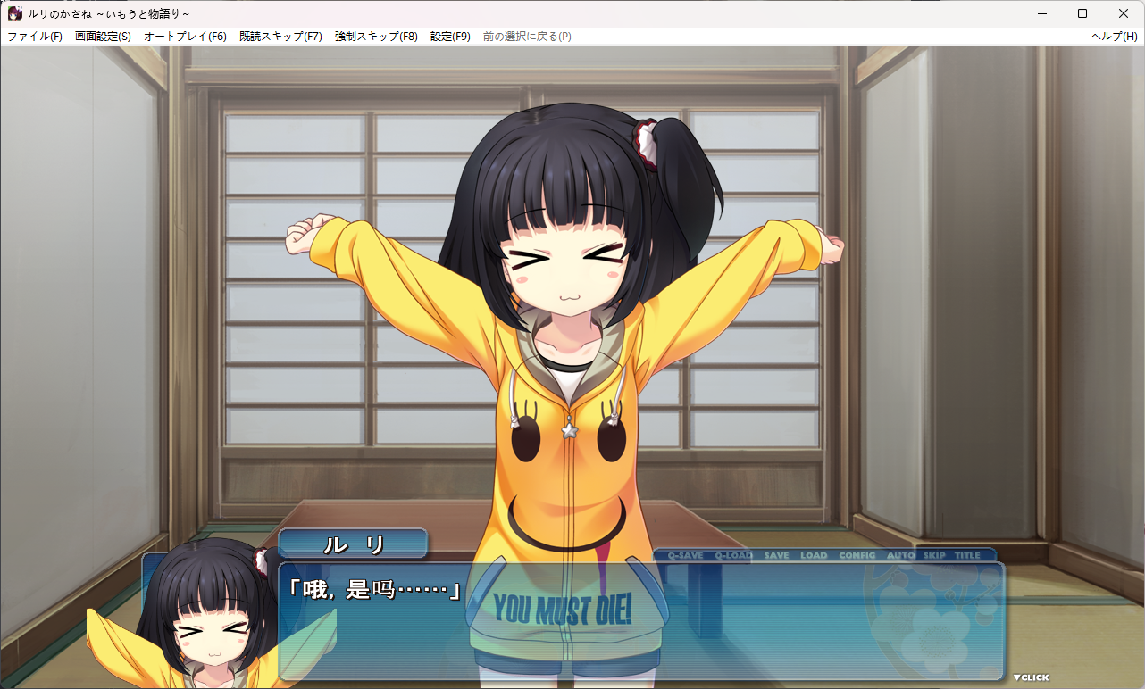 抓住弱点,乘胜追击