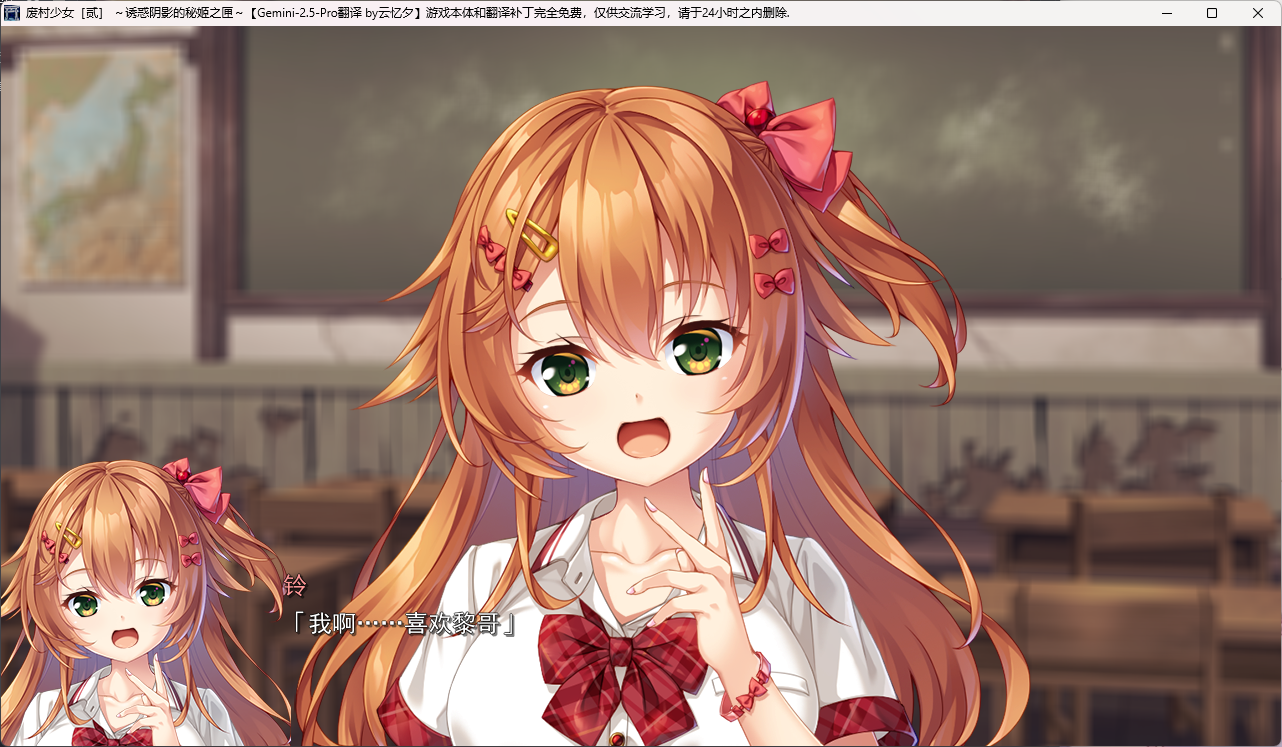 Cover Image of the Post