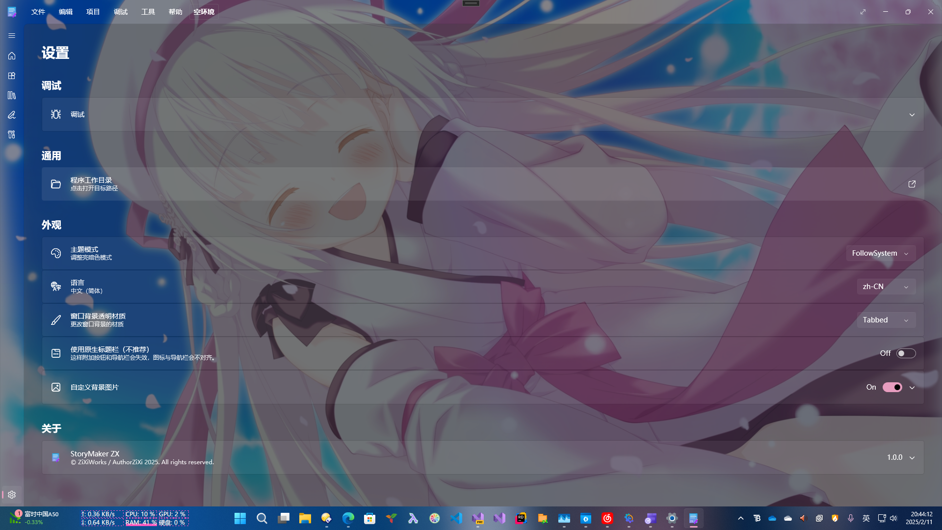 Cover Image of the Post